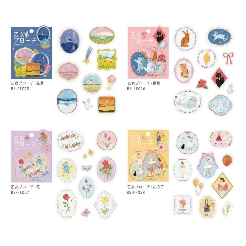 BGM Clear Seal: Maiden Brooch - Flower